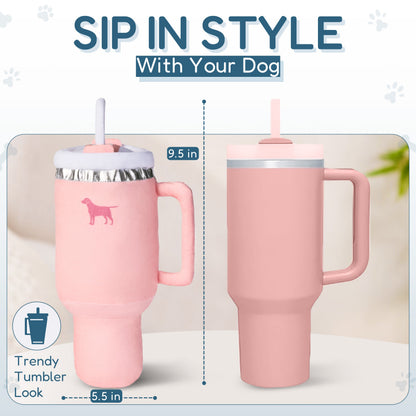PUPROAR Pup Cup Dog Toy | Cute Squeaky Plush Tumbler Dog Toy